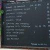 Suggestions de plats début juin 2026